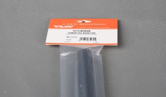CARBON TAIL BOOM L898