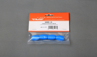 硅胶脚垫（蓝） MK75138