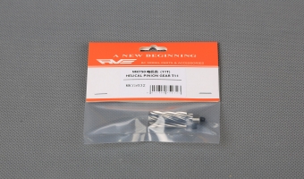 HELICAL PINION GEAR T11