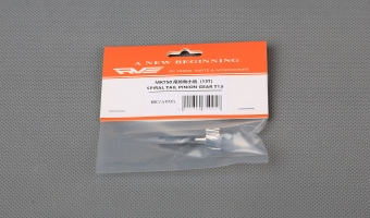 SPIRAL TAIL PINION GEAR T13