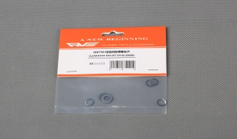 CLEARANCE ADJUST SHIM (6MM)