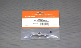 TR2 TAIL CENTER HUB