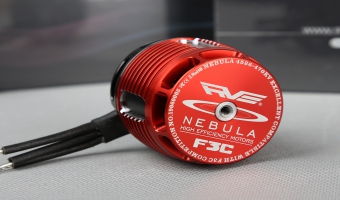 NEBULA 4526-470KV F3C竞技马达