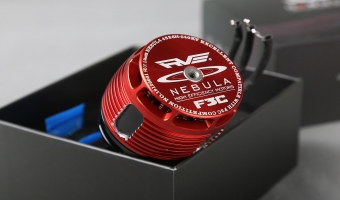 NEBULA 4526H-540KV 卓越版高功率