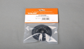 TAIL DRIVE GEAR HOUSING (EVO) MK75211