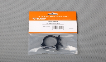 TAIL GEAR HOLDER (EVO) MK75220