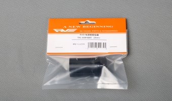 TAIL GEAR BASE （25mm）MK75209