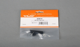 BATTERY TRAY CLIP MK68033