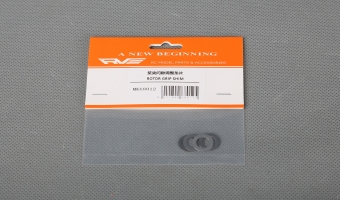 ROTOR GRIP SHIM MK68012
