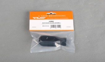 MAIN BLADE HOLDER ASSEMBLY MK68004