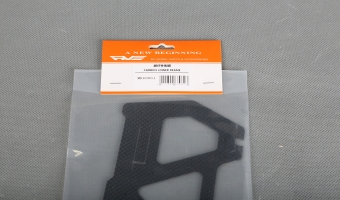 CARBON LOWER FRAME MK68061