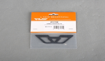 CARBON HORIZONTAL FIN MK68064