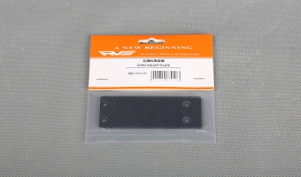 GYRO MOUNT PLATE MK68058
