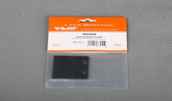 RECEIVER MOUNT PLATER MK68055