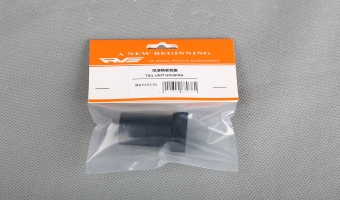 TAIL UNIT HOUSING MK68036