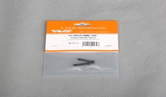 SOCKET HEAD BOLT M3*20 MK10132