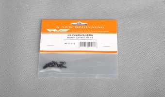 BUTTON CAP BOLT M2.5*6 MK10131
