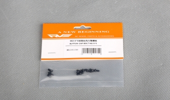 BUTTON CAP BOLT M2.5*5 MK10130