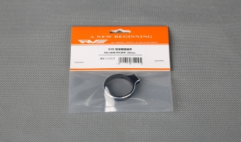 TAIL GEAR HOLDER（25mm）MK75210