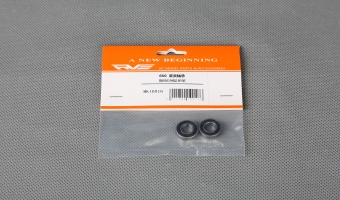 BEARING SHIELD 8X16X5 MK10016