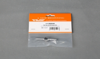 TR2 TAIL CENTER HUB (EVO) MK75227