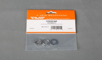THRUST BEARING F8-16 MK10015