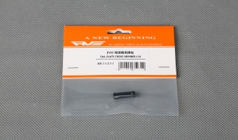 TAIL PLATE CROSS MEMBER L18 MK75231