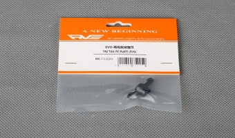 TR2 TAIL PC PLATE (EVO) MK75225