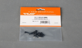 SOCKET HEAD BOLT M2.5*10 MK10137