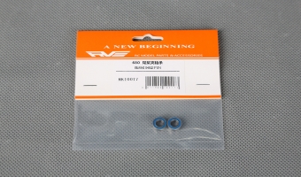 BEARING SHIELD 5*10*4 MK10017