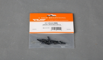 SOCKET HEAD BOLT M3*12 MK10104