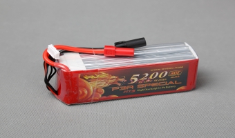 RVE 18.5v 5200mah 30c 5s Li-po Battery MK20006