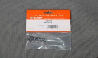 NYLON NUT M5 MK10146