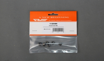  NYLON NUT M4 MK10145