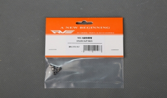 NYLON NUT M2.5 MK10147
