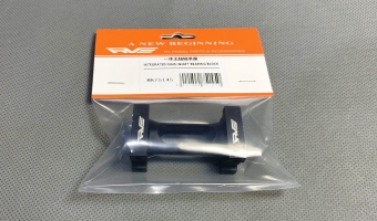 INTEGRATED MAIN SHAFT BEARING BLOCK MK75145