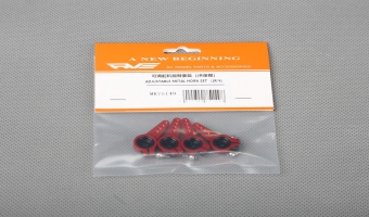 ADJUSTABLE METAL HORN SET （JR*4）MK75149