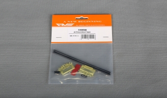 ANTENNA MOUNT BASE MK30015