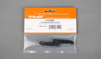 700 ROTOR GRIP LEVER MK68094