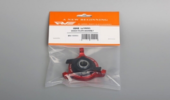 SWASH PLATE ASSEMBLY MK70001