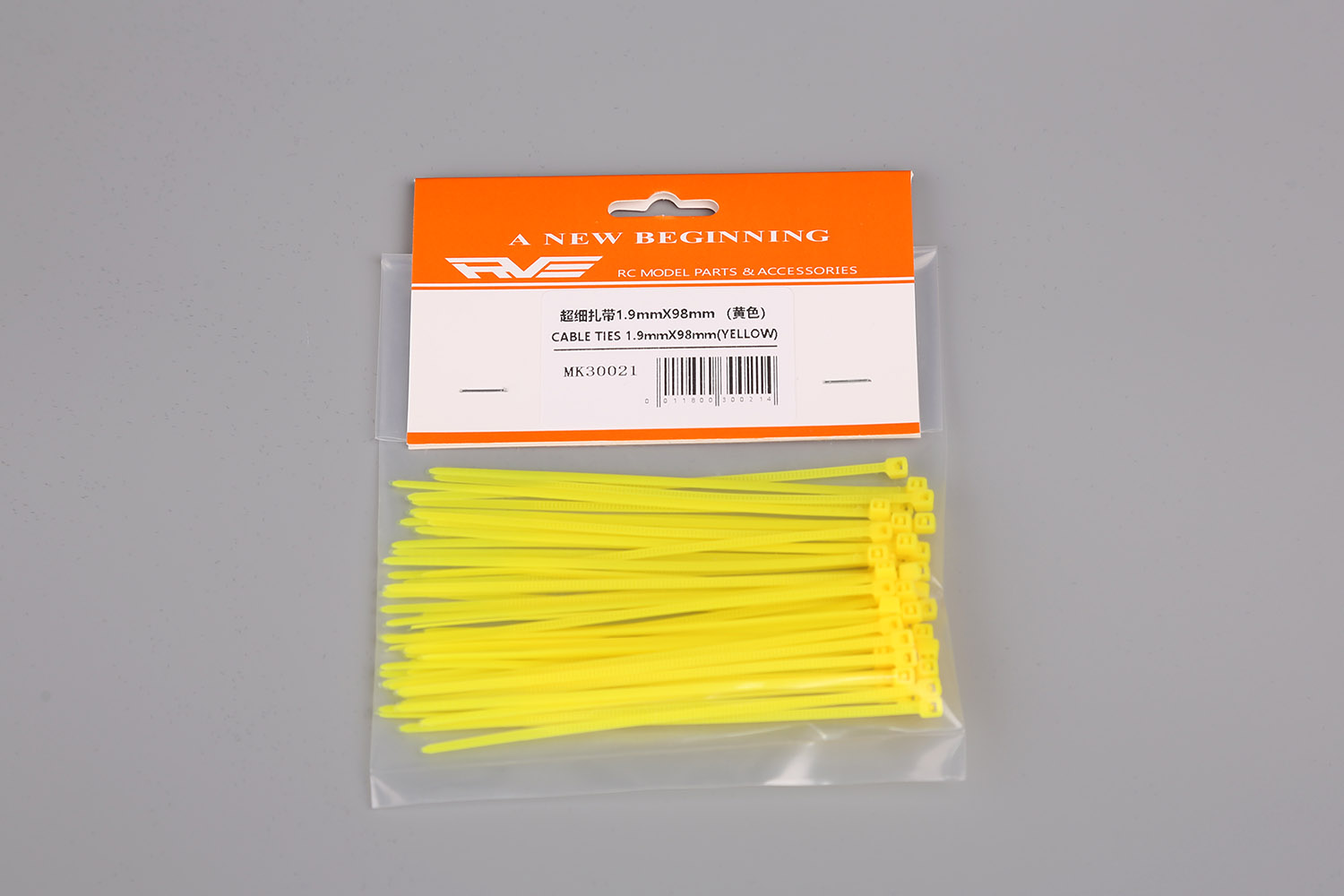 CABLE TIES 1.9mmX98mm (YELLOW) MK30021(图1)