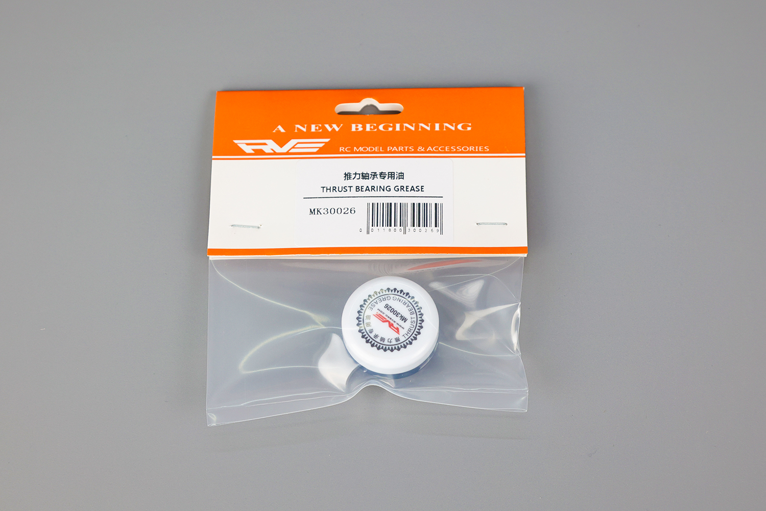 THRUST BEARING GREASE MK30026(图1)