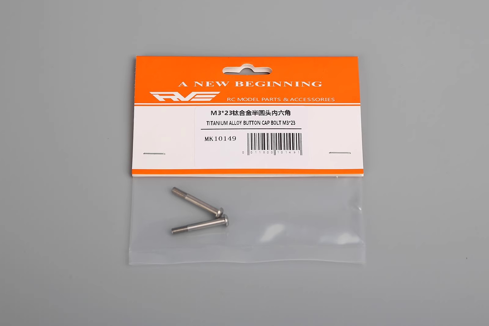 TITANIUM ALLOY BUTTON CAP BOLT M3*23  MK10149(图1)