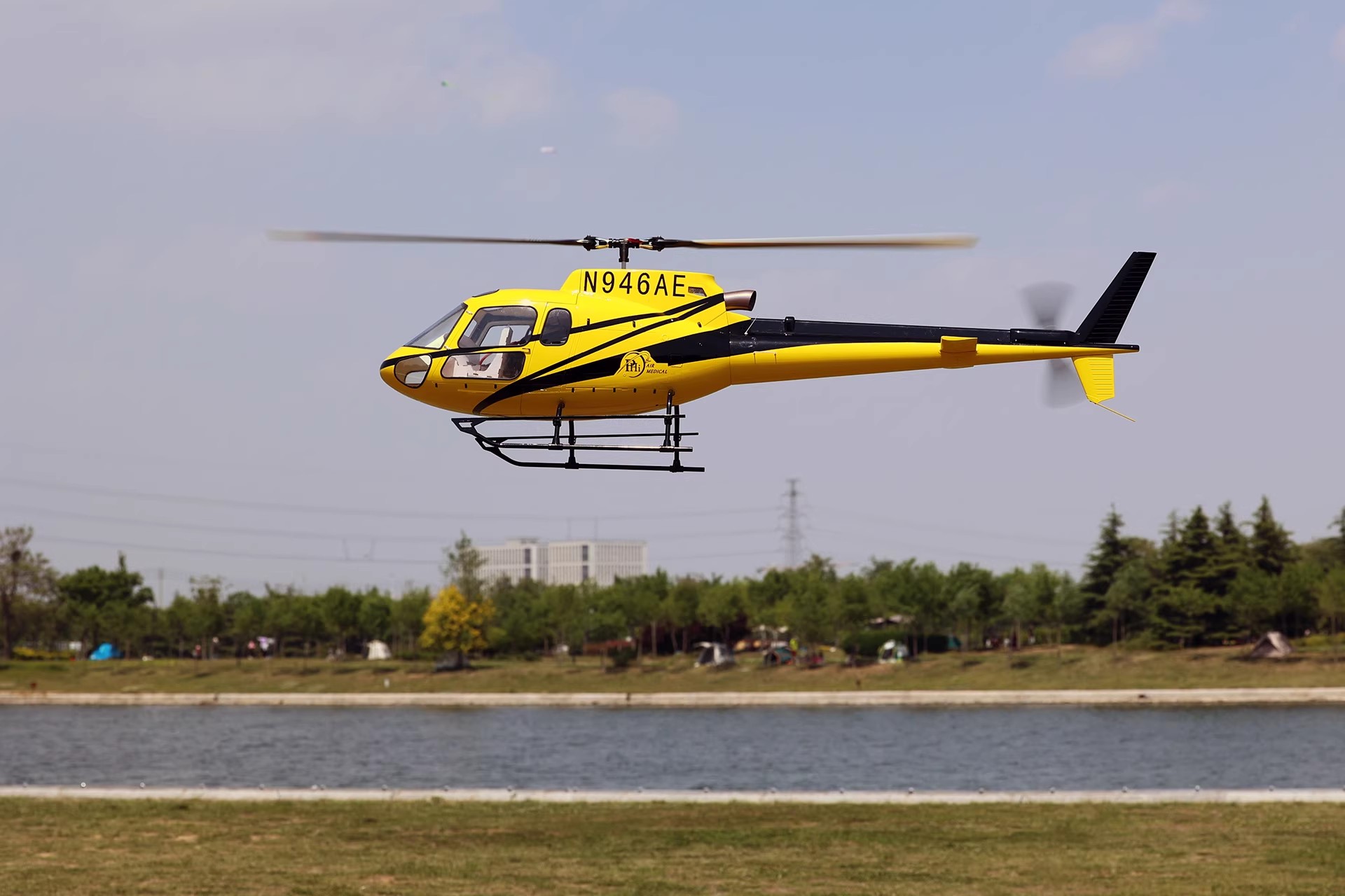 RVE E700天枢星+ AS350 小松鼠遥控像真直升机(图2)