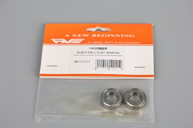 DUBHE MAIN SHAFT BEARING   MK10021(图1)