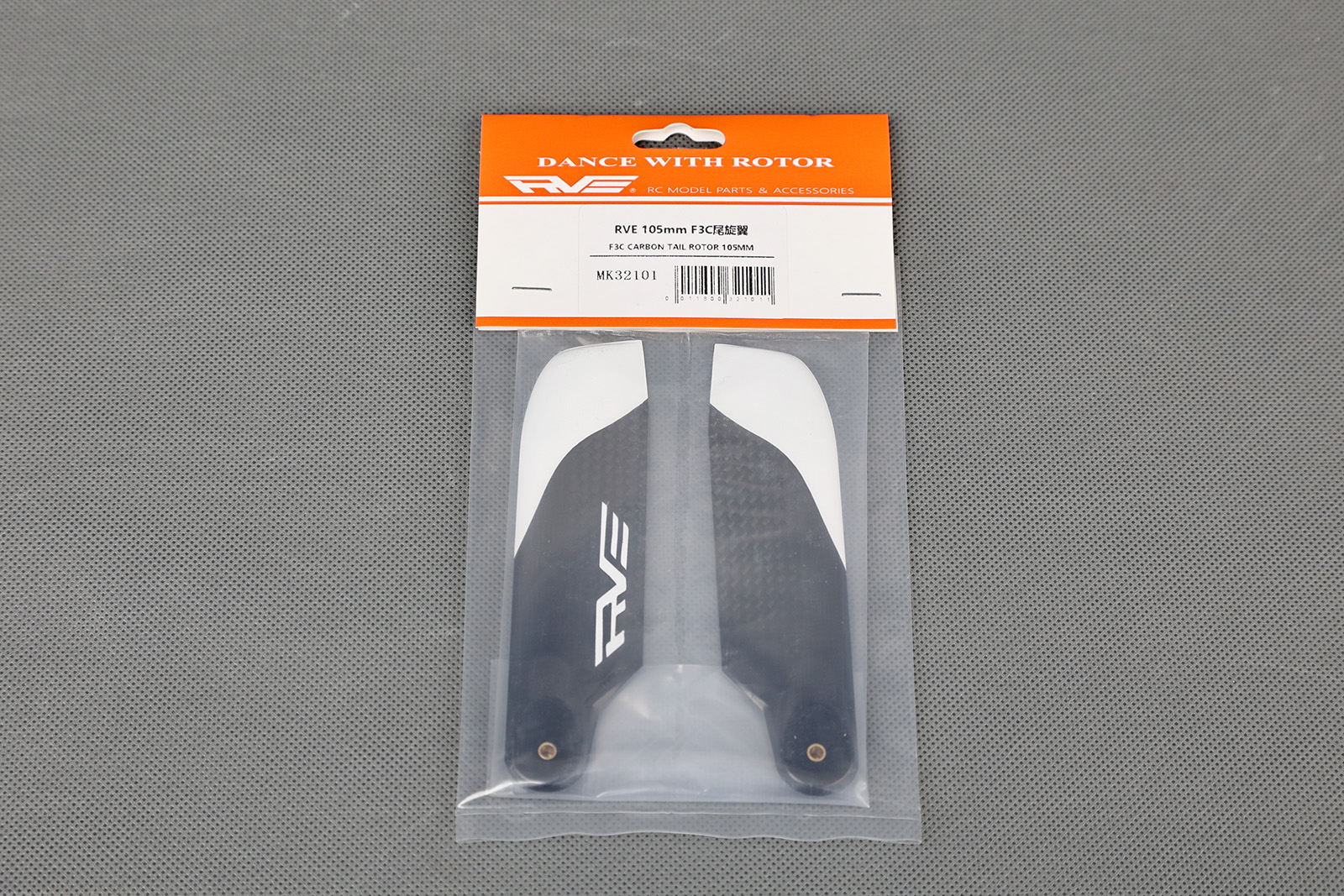 F3C CARBON TAIL ROTOR 105MM  MK32101 (图1)