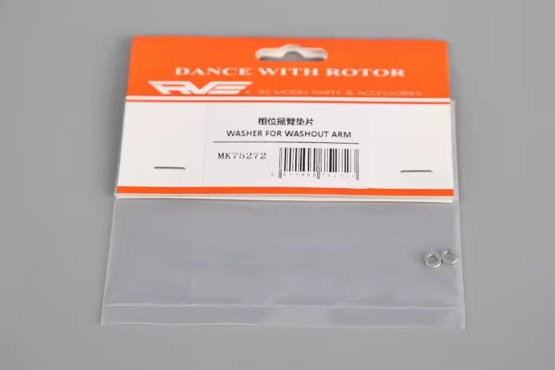 WASHER FOR WASHOUT ARM  MK75272(图1)