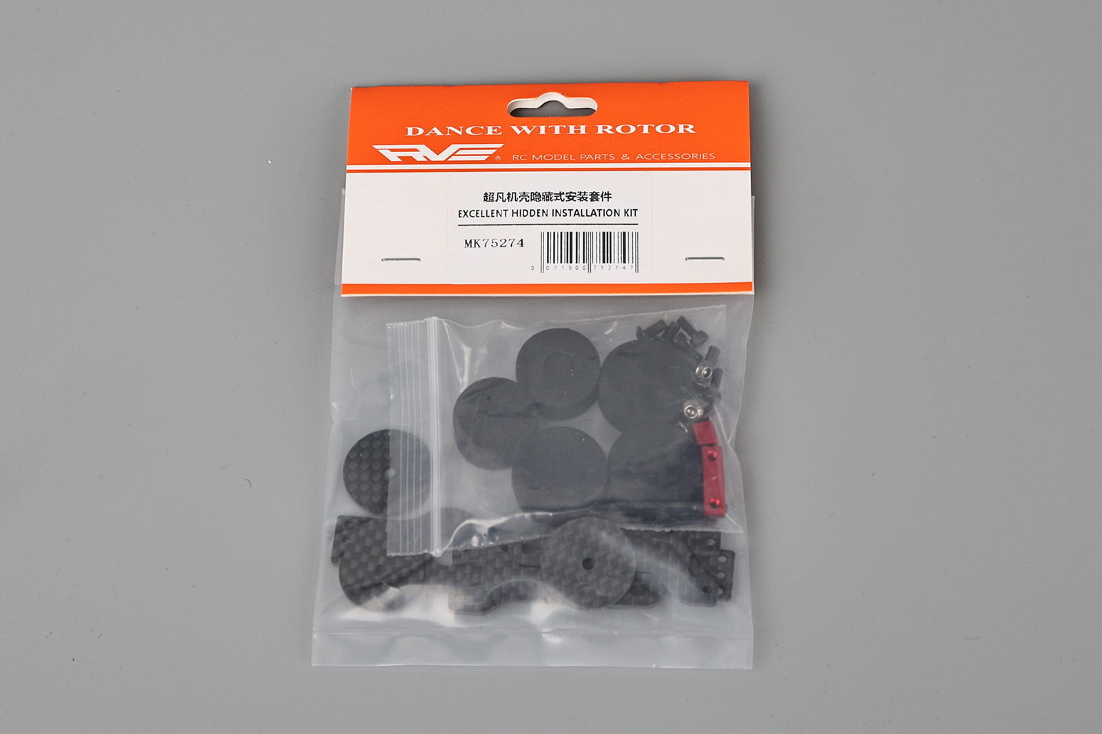 EXCELLENT HIDDEN INSTALLATION KIT MK75274(图1)