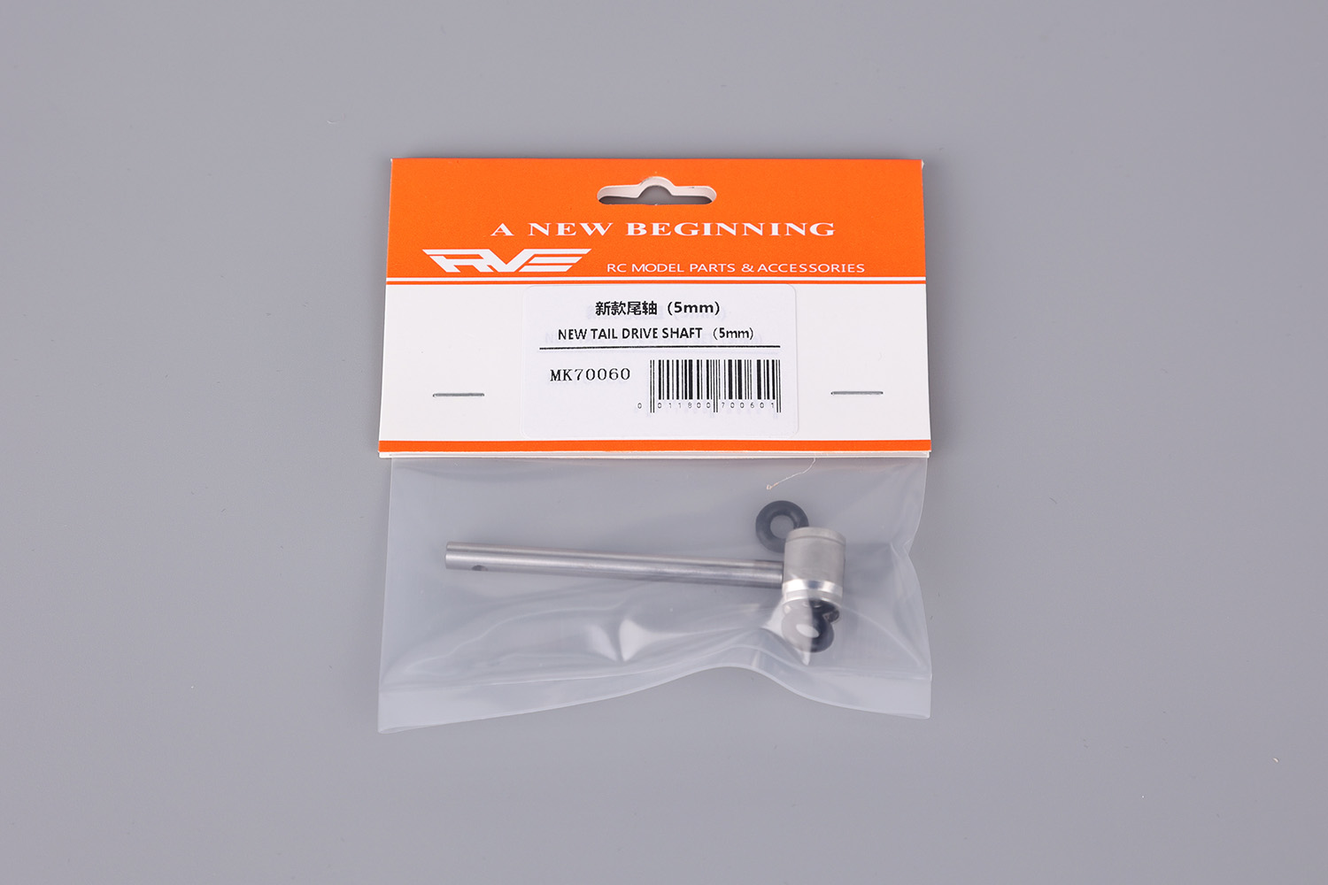 NEW TAIL DRIVE SHAFT（5mm） MK70060(图1)
