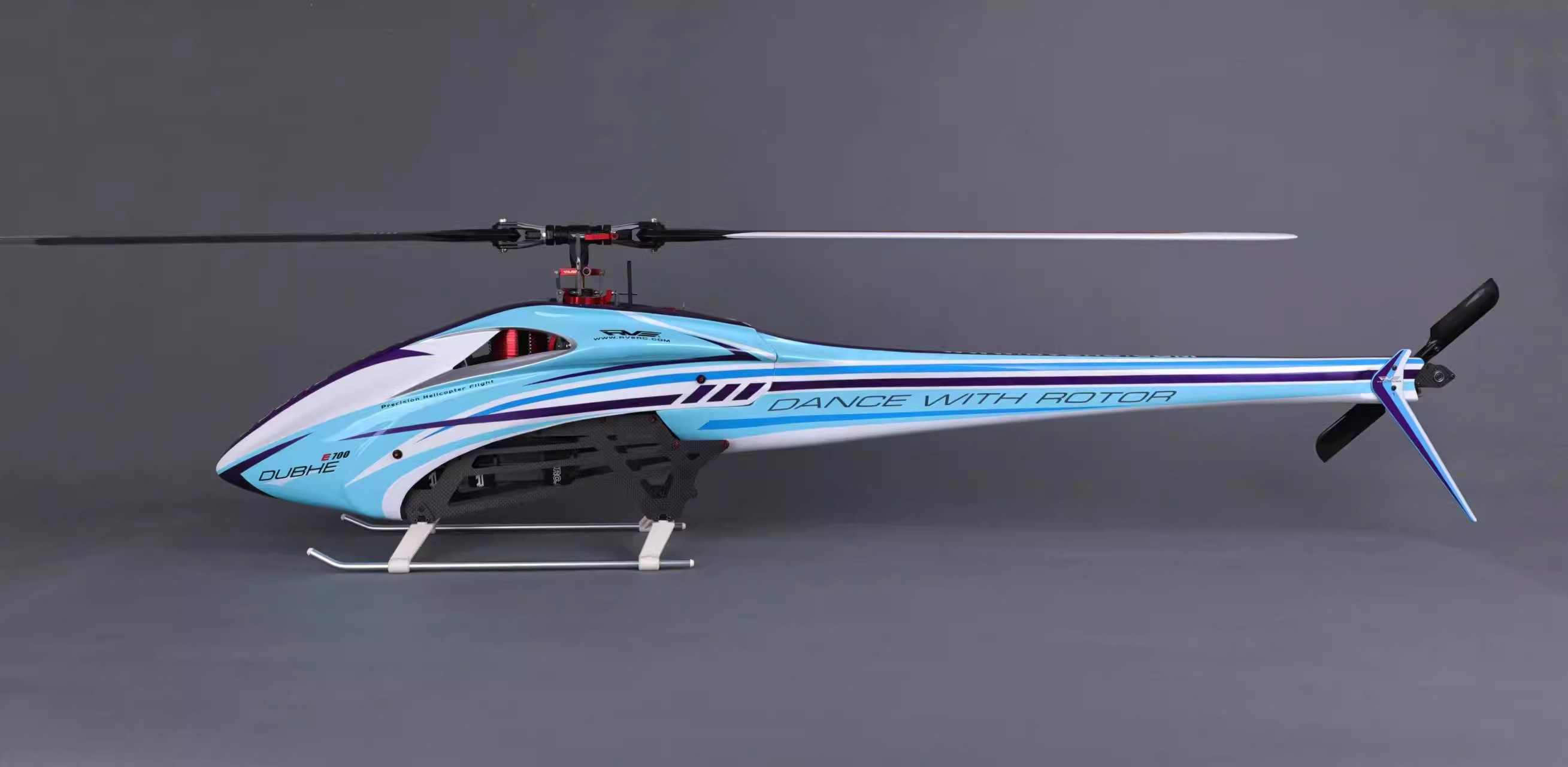 DUBHE TAIL FUSELAGE (LAKE BLUE) MK70066(图3)